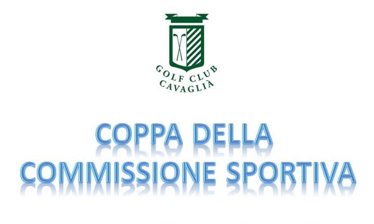 COPPA DELLA COMMISSIONE SPORTIVA