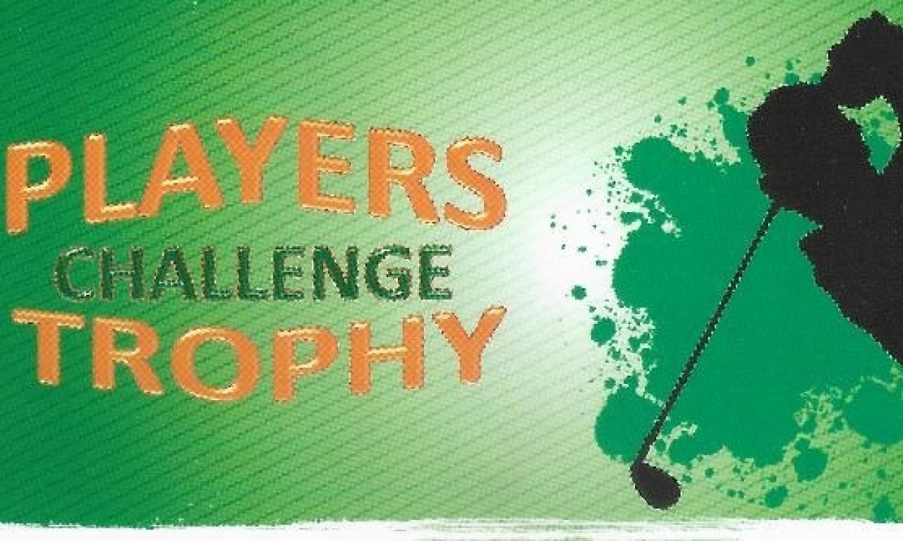 PLAYERS CHALLENGE TROPHY